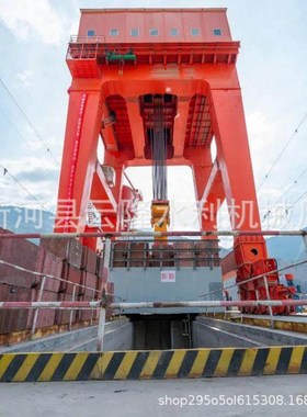 供应门式卷扬启闭机坝顶自动抓梁台车移动水库水电站大型闸门水闸