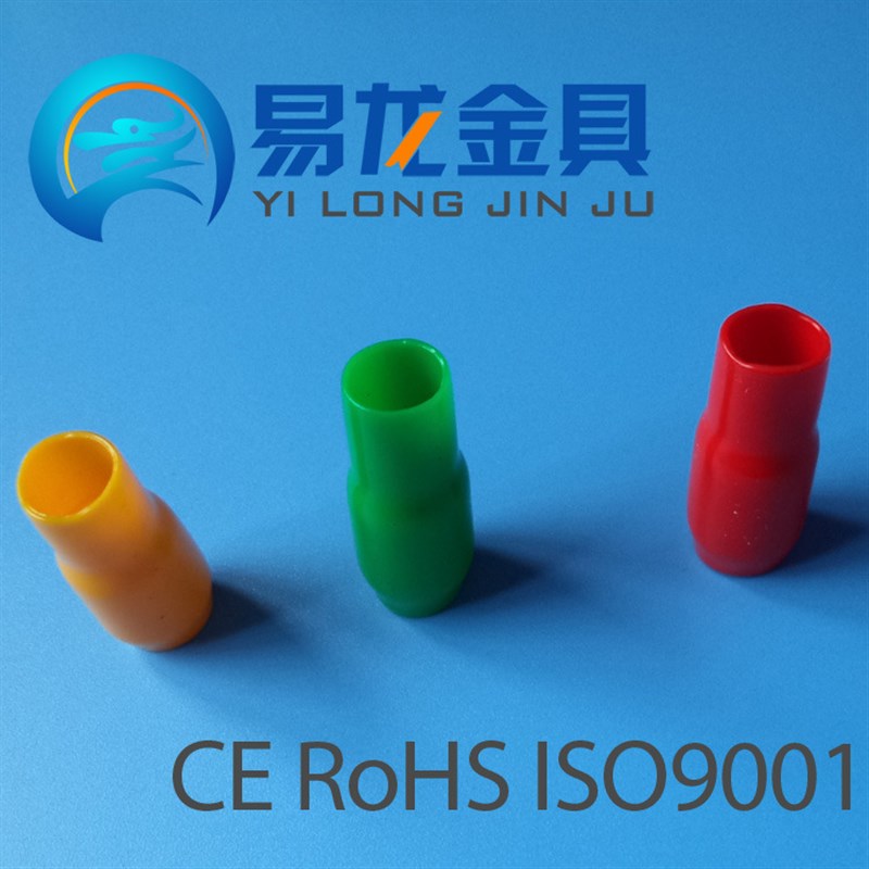 绝缘软护套软套管接线铜鼻子端子端头V系列电缆电线PVC保护套ZT