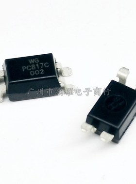 (2000只)国产 PC817C SOP4贴片 代替 EL817S-C PS817C 贴片光耦