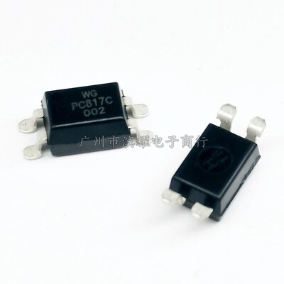 (2000只)国产 PC817C SOP4贴片 代替 EL817S-C PS817C 贴片光耦