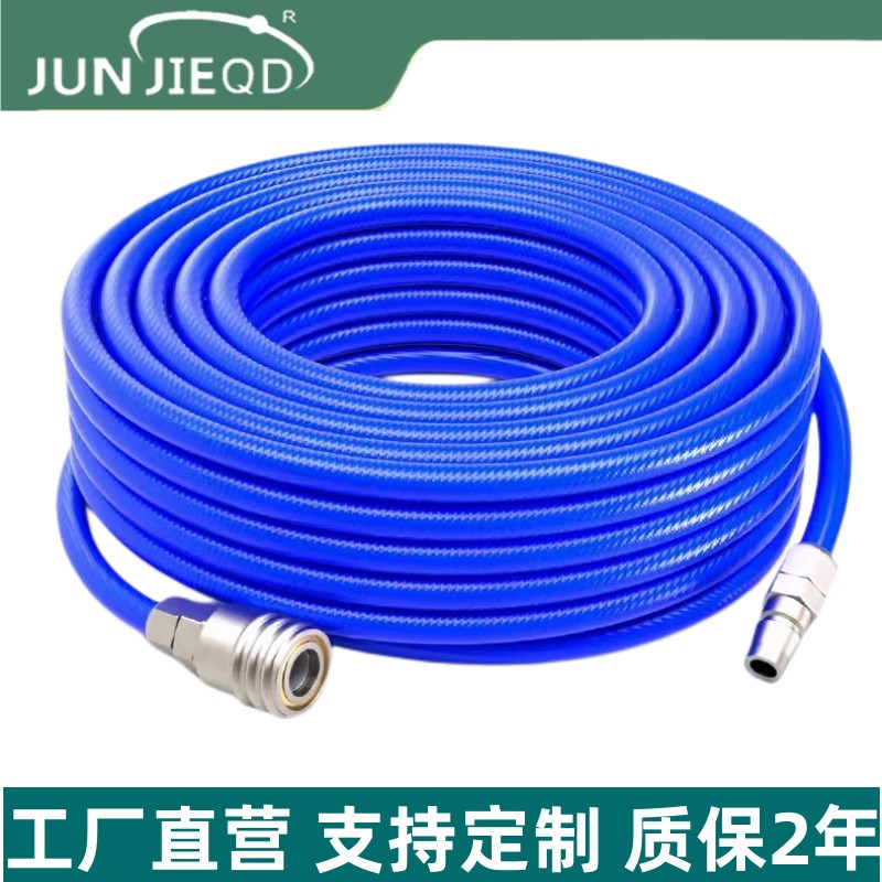 源头工厂PU8*5夹纱PU管高压气管PU10*6.5双层管三层管空压机软管