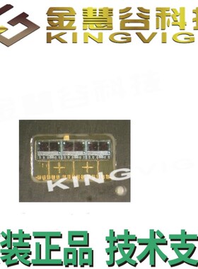 OPR5011 TT  传感器  变送器 原装