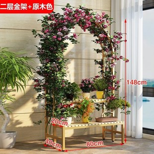 室内铁艺绿萝花架子绿萝花盆架吊兰阳台花架子多层户外花架爬藤架