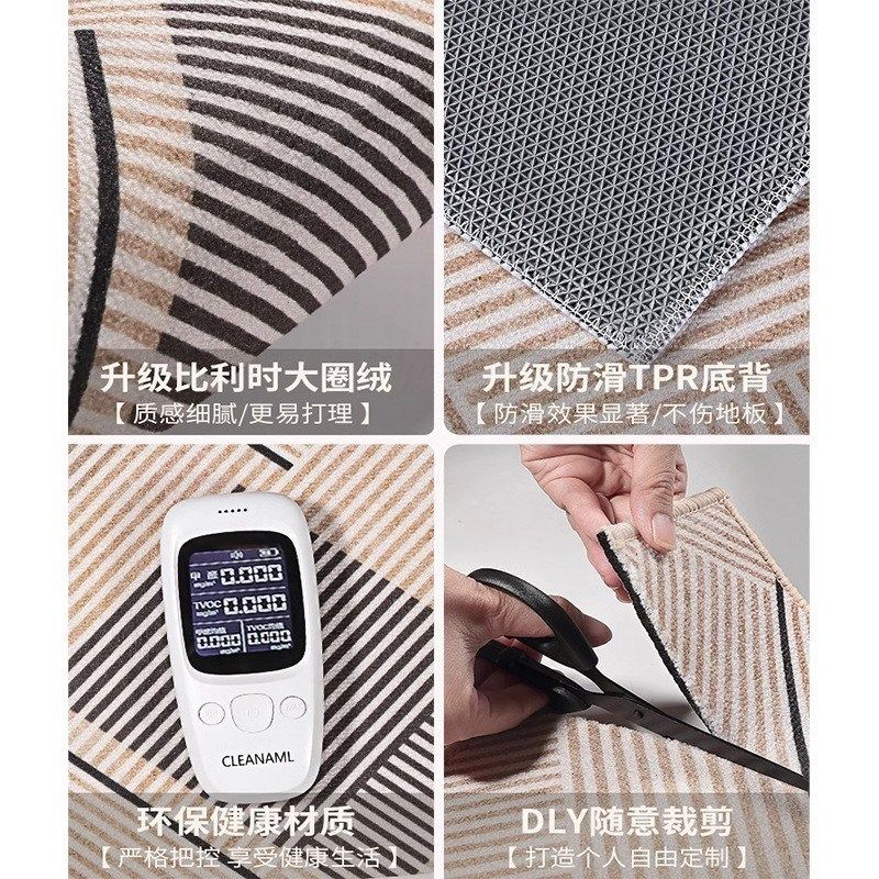 入户门地垫家用耐脏免洗门外文字满铺可裁剪脚垫防滑地毯进门垫子,居家布艺,地毯,淘宝优惠券,粉丝福利购,淘宝优惠卷