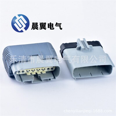 车用线束接插件33511772连接器PP10000679护套33511795