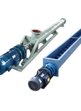 螺旋输送机碳钢不锈钢U型管式LS200300400叶片式粉尘颗粒输送机