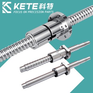 滚珠丝杆螺母副 SFI2505 双切边螺母 无法兰螺母 圆型腰型反向器