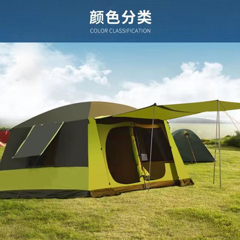 户外帐篷加长门厅大凉棚野营加厚防暴雨防晒5-8人 野营烧烤露营