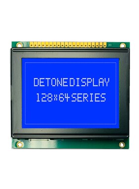 12864液晶显示屏 AIP31107驱动 黄绿蓝可选 78X70COB 12864点阵屏
