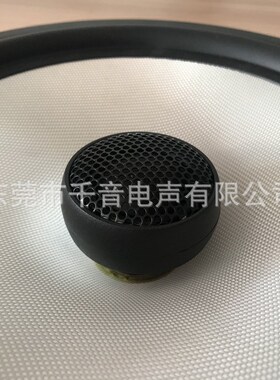 8寸白色玻纤盆防雾水配25芯蚕丝高音 8寸全频同轴喇叭扬声器