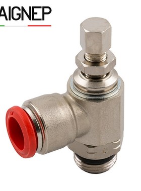 50905-55905-57905 功能接头可旋转调速节流阀气缸用通用短锥