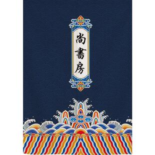中国风门帘隔断帘屏风过道帘子客厅房间卧室酒柜黏贴布帘厨房遮挡