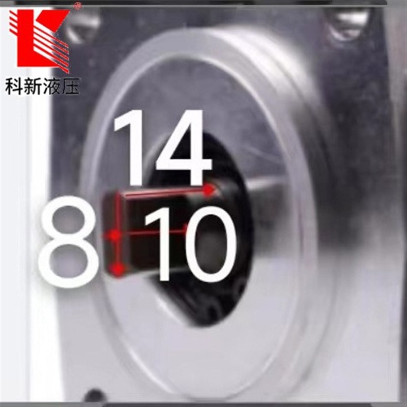 HGP-2A平键款增压齿轮油泵自动化机械高压液压齿轮泵直供