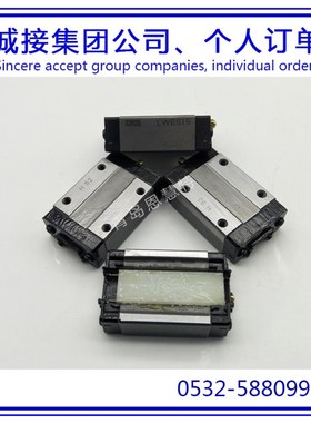 IKO直线导轨滑块LWES15Q LWES20Q LWES25Q LWES30Q LWES35Q