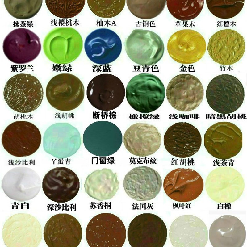 家具修补膏修补漆补漆笔木门地板油漆划痕修复材料补漆笔木器美缝