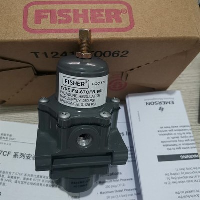 FISHER费希尔FS67CFR-600过滤减压阀,FS-67CFR-601减压阀