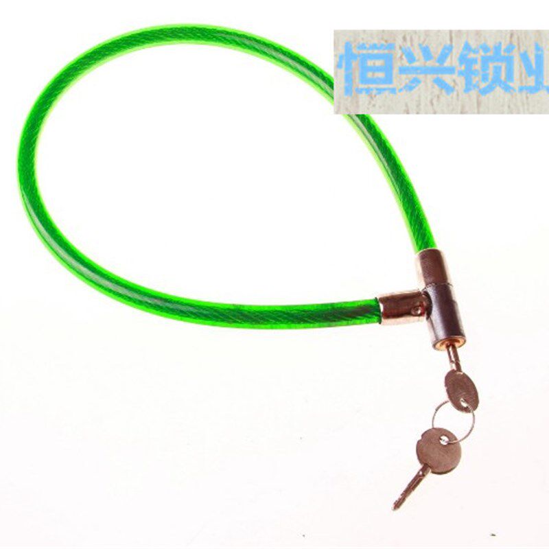 自行车锁/单车锁山地车锁/防盗锁死飞配件钢丝锁/电动车钢缆锁