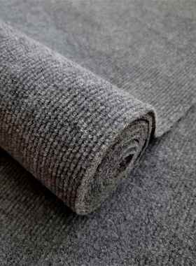 灰色商用地毯大面积全铺办公室房间拍照耐脏纯色卧室客厅可裁剪