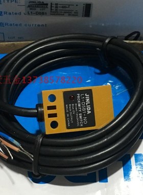 原装JINLIDA金利达 L1-D5B1 感应 接近开关 NPN 三线12-24VDC常开