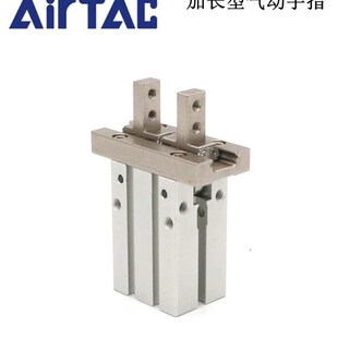 亚德客AIRTAC长行程气动手指HFKL10 HFKL25 HFKL16 HFKL20