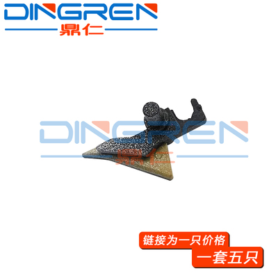 适用 震旦AD166上辊分纸爪分离爪 AD168 216 218 226 228 238 248