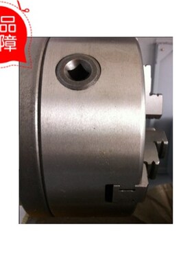 数控车床三爪卡盘数控机床卡盘通用160mm卡盘200mm卡盘250mm卡盘