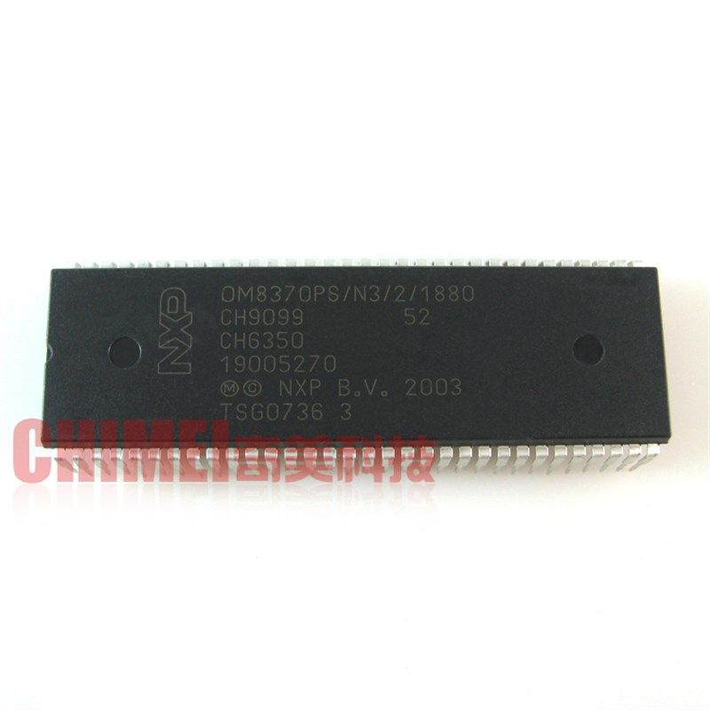 【全新原装】电视机CPU芯片 OM8370PS/N3/2/1880 彩电IC集成电路