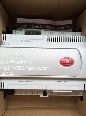 意大利卡乐主板 PCO10N0AX0 PCO1CON0M0 PCO1MP0AX0 PCO1MP0BX0
