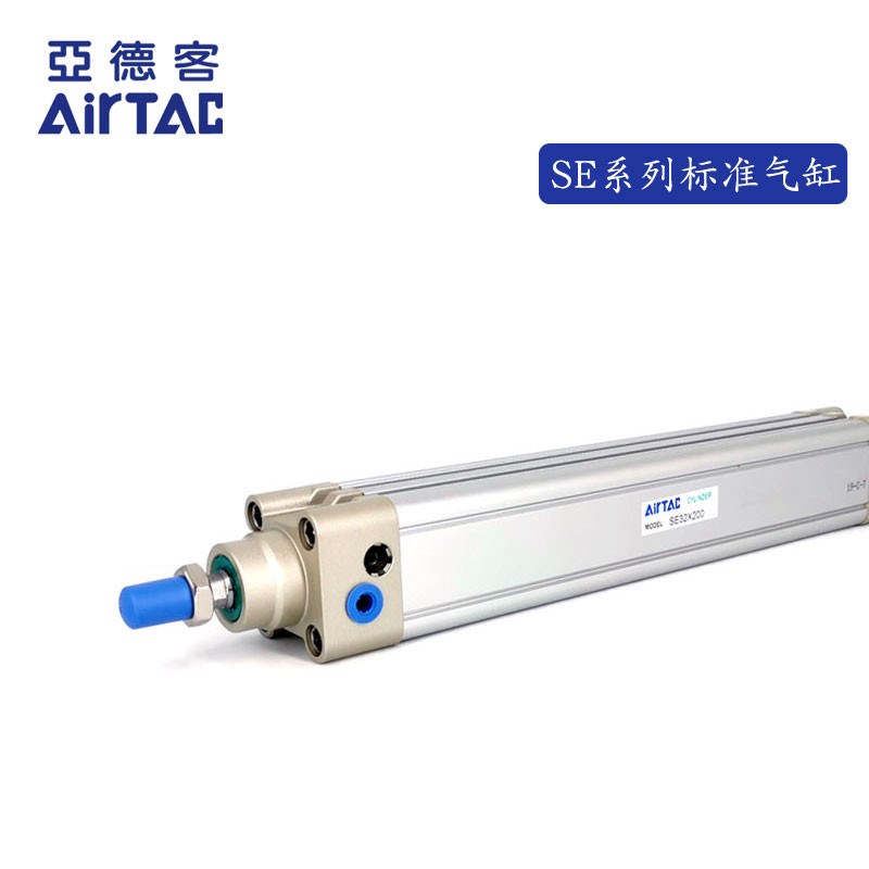 原装亚德客AIRTAC气缸SE32*25*50*75*100*125*150*175*200*300-S