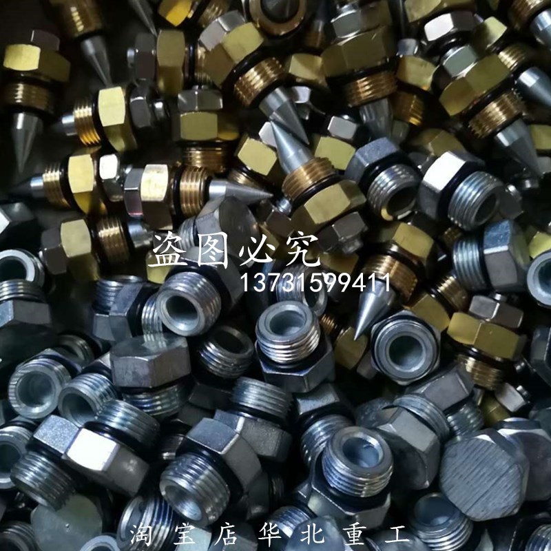 50D/35D平夹 软包夹油缸螺母 卡斯卡特 667668 /667625 叉车配件