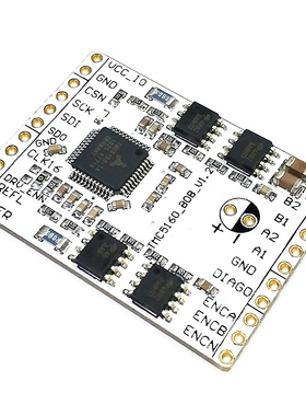 TMC5160-BOB 驱控一体步进电机驱动模块 TMC5160-TA芯片驱动板