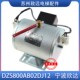 原装 宁波欣达 电磁铁 DC80V 电梯抱闸制动器 DZS800AB02D1J2