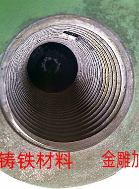 J23冲床配件16T沃得精机10T上海二锻连杆25T浙锻厦锻连杆球头