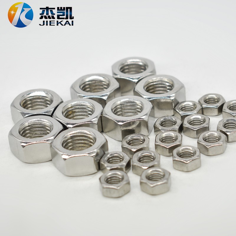 正宗316不锈钢六角螺母 六角螺帽 螺丝帽 M3-M30