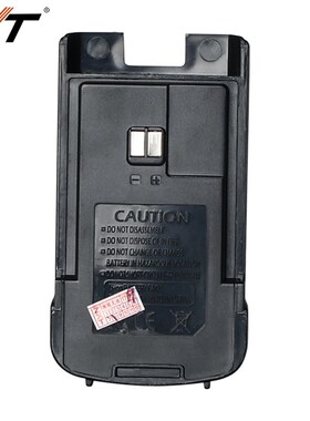 TYT对讲机配件 特易通TYT-TC777对讲机电池3800毫安TC777原装电板