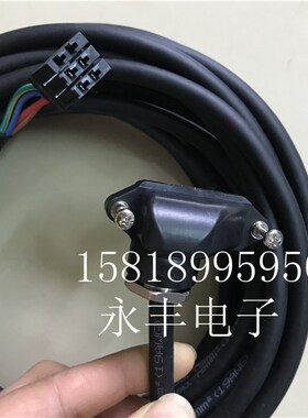 发那科伺服电机动力线 6芯电源线 F06B-0001-K003  A06B-0202