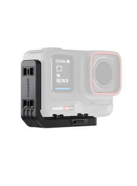 Insta360影石Ace Pro 2横竖拍快拆支架适配AcePro转接支架正品ace