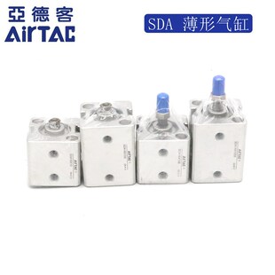 亚德客 超薄型气缸 SDA16X10 SDA16X10B SDA16X10S SDA16X10SB