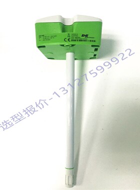 正品E+E益加义EE160-HT6XXPBB/TX004M/HT3风管温湿度传感器变送器