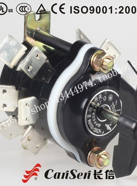 长江开关厂 长信 HZ10D 100P /4 转换电路控制组合开关 12脚1 00A