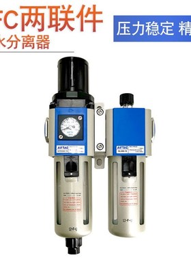 现货亚德客AIRTAC GFC40010F1 GFC40015F1 GFR400-15+GL400-15