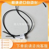 3007 SA4 巴鲁夫BES516 4BES033Y装