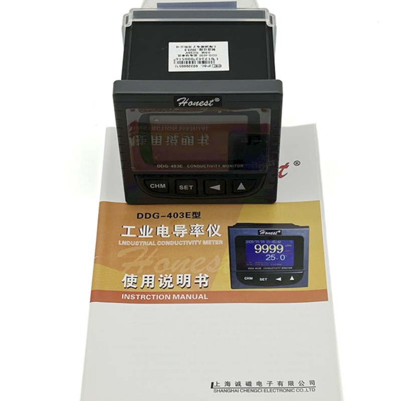 上海诚磁 DDG-403E电导率仪 工业在线电导率水质检测监测仪