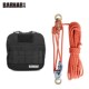 备 绳索作业高空滑轮组阿兹特克救援装 BARHAR岜哈 提拉滑轮套装