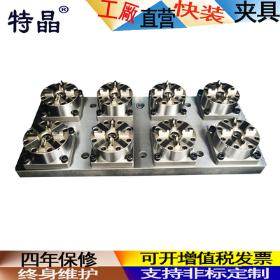 EROWA/3R夹具D100型CNC气动手动1出6/8/9 锣铜公卡盘爱路华电极座