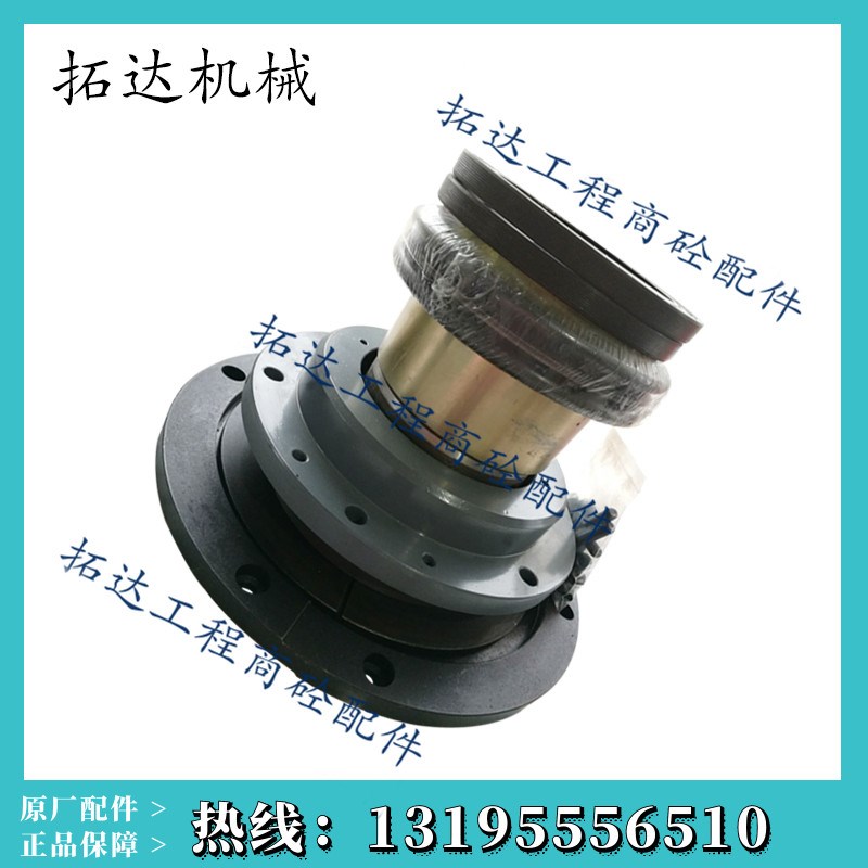 搅拌主机轴端密封件总成三一重工JS2000/JS3000搅拌主机轴端密封