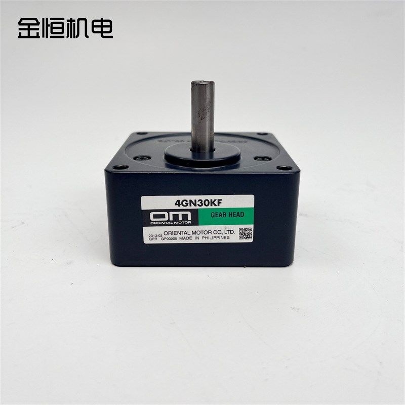 原装日本OM东方4GN30KF齿轮减速变速箱成色新质量好东方马达4RK