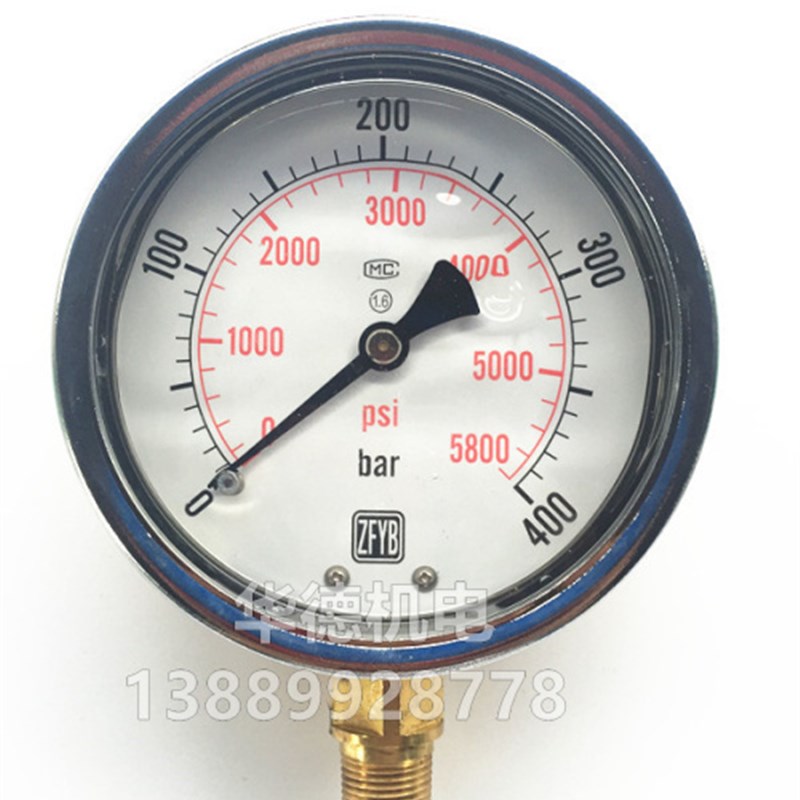 ZFYB 珠峰 耐震压力表 ZF YK100I 400 bar 5800 psi 抗震 带油