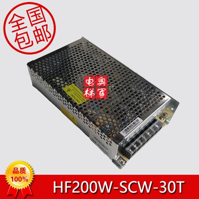 HF200W-SCW-30T开关电源奥的斯OH6000控制柜XAA621AX5 AW5当日发