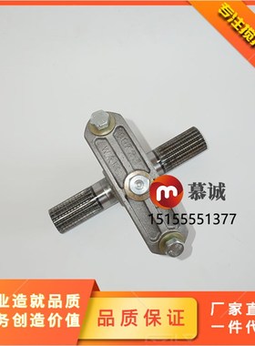 威埃姆原厂中吊轴/铝吊轴/90722/90723/90721 WAM219/273/323吊轴